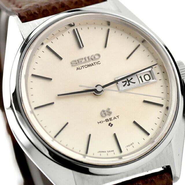 中古 美品 セイコー SEIKO グランドセイコー 56GS ハイビート デイデイト 1972年2月製造 5646-7010 アナログ 腕時計 ブランド メンズ UW-SJ-GS-00017