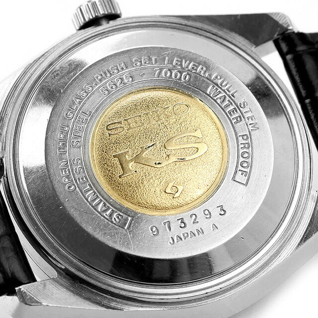 中古 セイコー SEIKO キングセイコー 56KS ハイビート 1969年製 ワンピースケース アナログ 腕時計 ブランド メンズ シルバー ブラック UW-SJ-KS-00008
