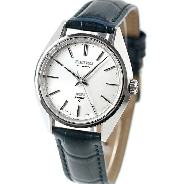 中古 OH済 セイコー SEIKO キングセイコー ノンデイト ワンピース