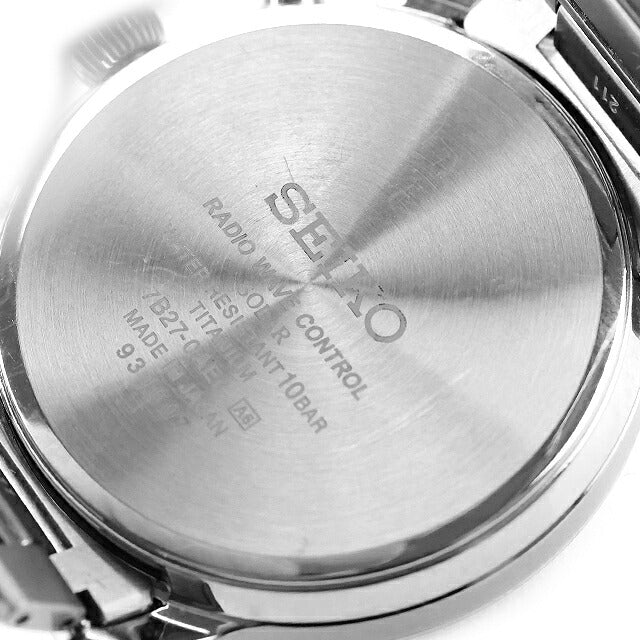 中古 セイコー SEIKO ブライツ ソーラー電波 薄型 クラシック SAGZ095 アナログ 腕時計 ブランド メンズ ホワイト 白 UW-SJ-OT-00024