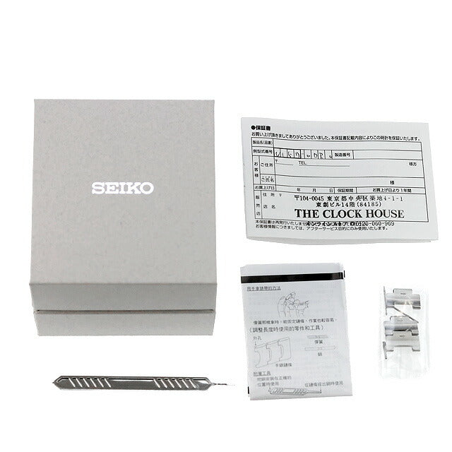 中古 美品 セイコー SEIKO セイコーセレクション Sシリーズ ソーラー シンプル SBPX147 アナログ 腕時計 ブランド メンズ ブラック 黒 UW-SJ-OT-00040