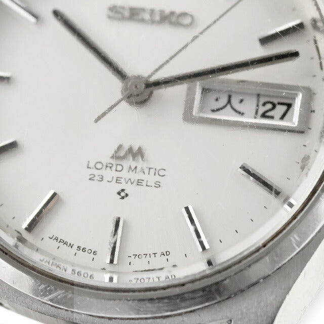中古 セイコー SEIKO ロードマチック LM デイデイト クイックチェンジ不可 5606-7070 アナログ 腕時計 ブランド メンズ ホワイト ブラック UW-SJ-OT-00046