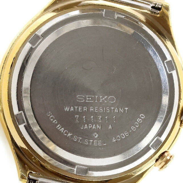 Used overhauled SEIKO Bellmatic Alarm Day Date 4006 Estimated year made in 1967 4006-6060 Analog wristwatch Brand Men&