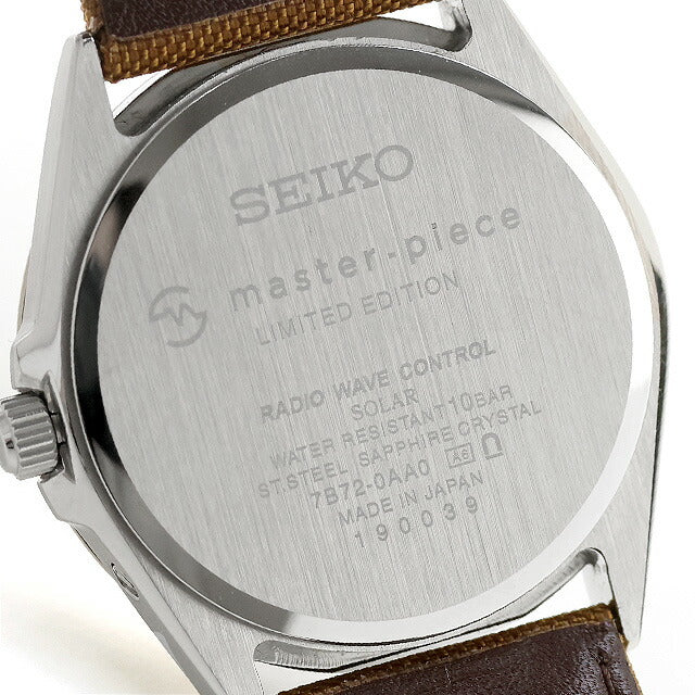 中古 セイコー SEIKO セイコーセレクション master-piece コラボ 700本限定 ソーラー電波 SBTM314 アナログ 腕時計 ブランド メンズ UW-SJ-OT-00052