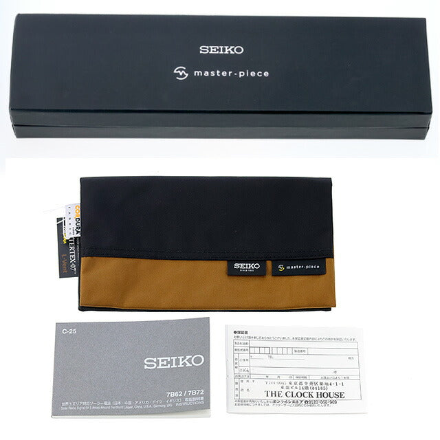 中古 セイコー SEIKO セイコーセレクション master-piece コラボ 700本限定 ソーラー電波 SBTM314 アナログ 腕時計 ブランド メンズ UW-SJ-OT-00052