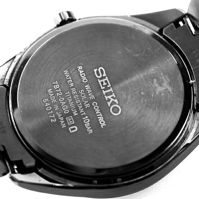 中古 セイコー SEIKO セイコーセレクション ソーラー電波 チタン 薄型 オールブラック SBTM343 アナログ 腕時計 ブランド メンズ ブラック UW-SJ-OT-00063