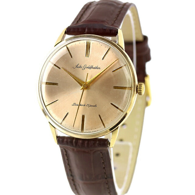 中古 OH済 セイコー SEIKO ゴールドフェザー 25石 金張り 薄型中三針