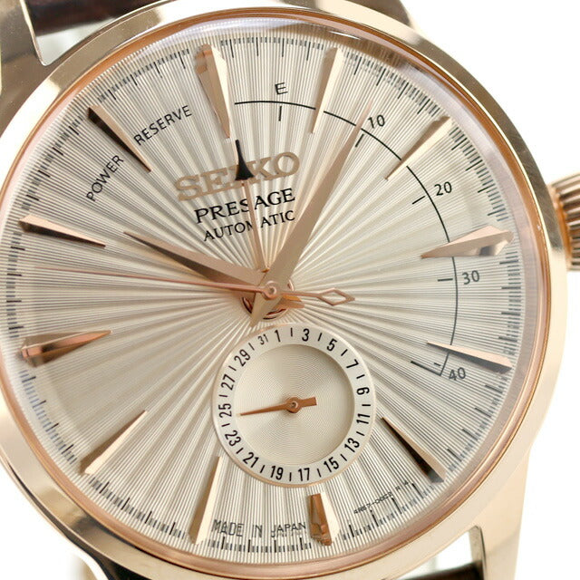 中古 セイコー SEIKO プレザージュ カクテルタイム メカニカル ベーシックライン カクテルシリーズ サイドカー SARY132 腕時計 メンズ UW-SJ-PS-00010