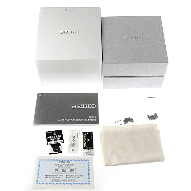 中古 セイコー SEIKO プロスペックス 1968メカニカルダイバーズ 現代デザイン 流通限定 SBDC127 アナログ 腕時計 ブランド メンズ ブルー UW-SJ-PS-00011