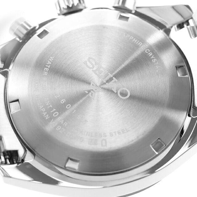 中古 セイコー SEIKO PROSPEX SPEEDTIMER プロスペックス スピードタイマー ソーラー クロノ パンダ SBDL085 多針アナログ 腕時計 ブランド UW-SJ-PX-00033