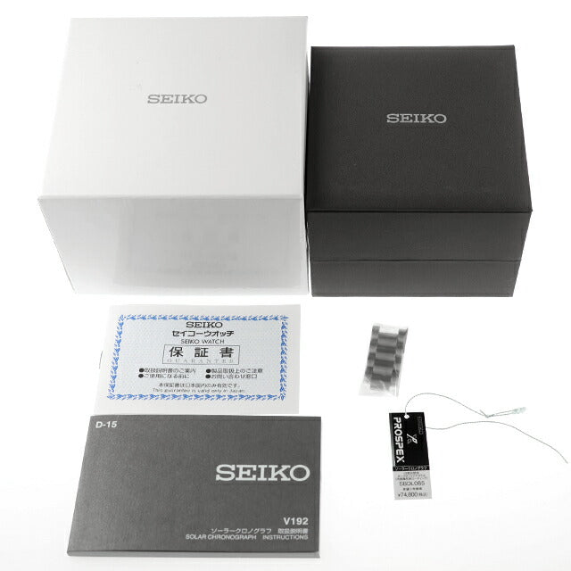 中古 セイコー SEIKO PROSPEX SPEEDTIMER プロスペックス スピードタイマー ソーラー クロノ パンダ SBDL085 多針アナログ 腕時計 ブランド UW-SJ-PX-00033