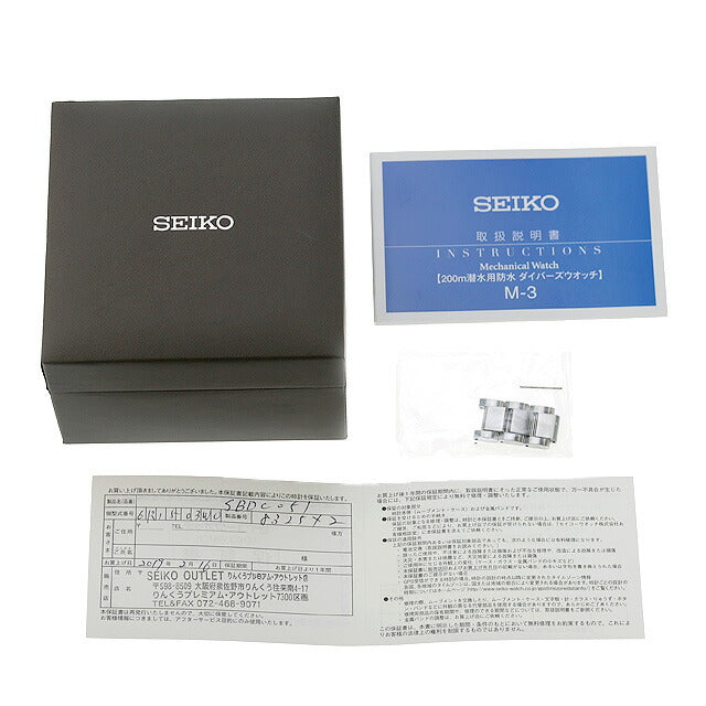 中古 セイコー SEIKO プロスペックス ダイバースキューバ ヒストリカルコレクション 国産ファーストダイバーズ SBDC051 腕時計 メンズ UW-SJ-PX-00037