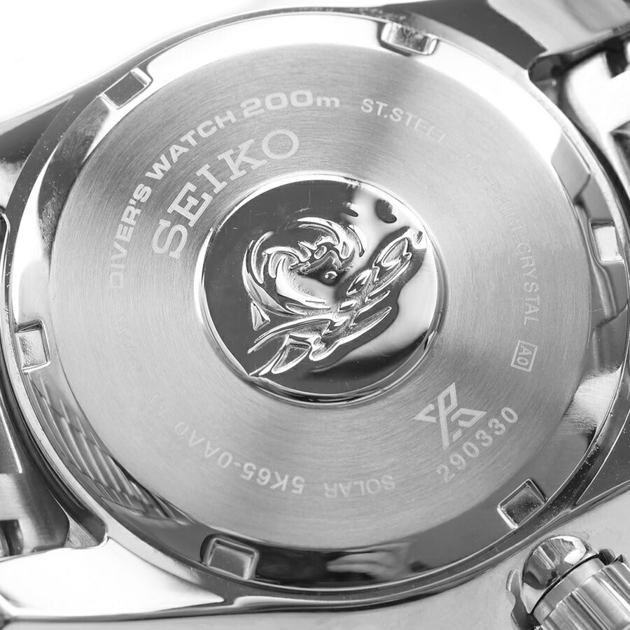 中古 セイコー SEIKO プロスペックス ダイバースキューバ ソーラーダイバーズ スモウ SUMO GMT SBPK005 アナログ 腕時計 ブランド メンズ UW-SJ-PX-00038
