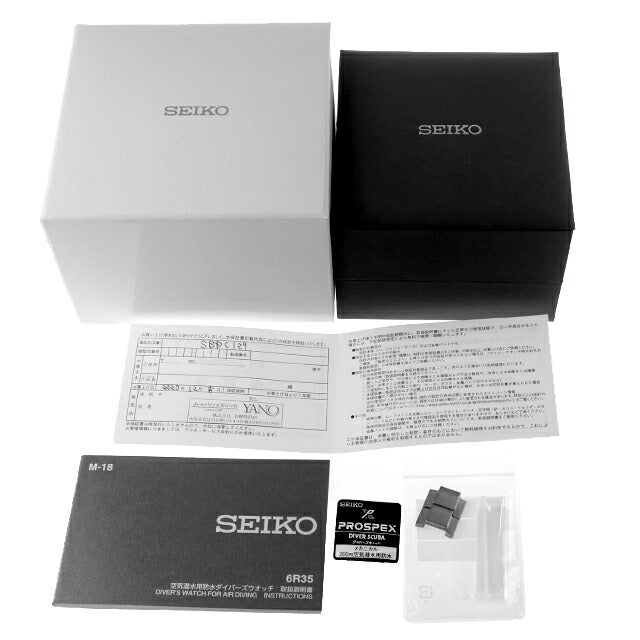 中古 美品 セイコー SEIKO プロスペックス ダイバーズウォッチ 流通限定 SHOGUN 将軍 チタン SBDC129 アナログ 腕時計 ブランド メンズ UW-SJ-PX-00039