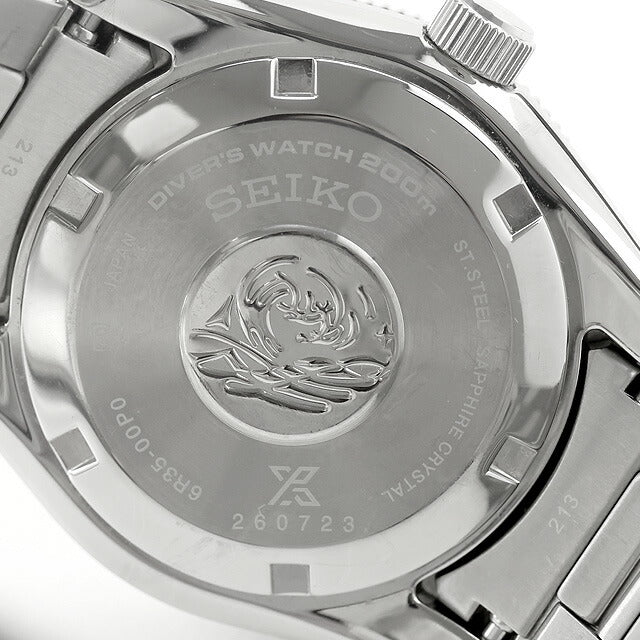中古 セイコー SEIKO プロスペックス ファーストダイバー 1965ヘリテージ 流通限定 ダイバーズウォッチ SBDC101 アナログ 腕時計 メンズ UW-SJ-PX-00040