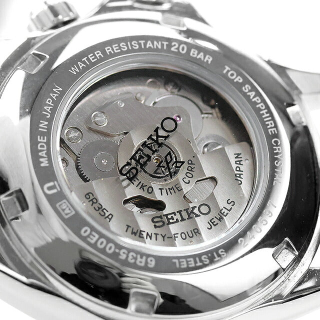 中古 セイコー SEIKO プロスペックス アルピニスト 6R35 グリーン 生産終了モデル 廃盤 SBDC091 アナログ 腕時計 ブランド メンズ UW-SJ-PX-00053