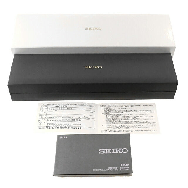 中古 セイコー SEIKO プロスペックス アルピニスト 6R35 グリーン 生産終了モデル 廃盤 SBDC091 アナログ 腕時計 ブランド メンズ UW-SJ-PX-00053