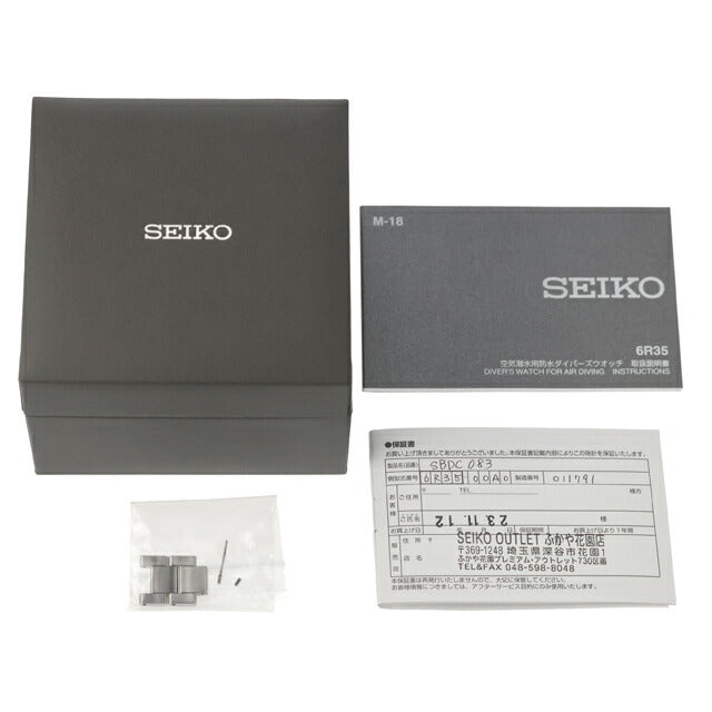 Used SEIKO Prospex Sumo Divers Black Automatic 6R35-00A0 Analog Watch Brand Men&