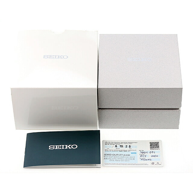 中古 セイコー SEIKO プロスペックス 流通限定モデル アルピニスト グリーン 簡易方位計 自動巻き SBDC091 アナログ 腕時計 ブランド メンズ UW-SJ-PX-00072