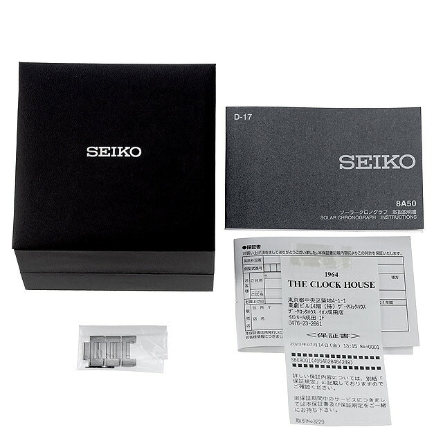 中古 セイコー SEIKO プロスペックス スピードタイマー 1/100秒ソーラークロノグラフ SBER001 アナログ 腕時計 ブランド メンズ シルバー UW-SJ-PX-00078