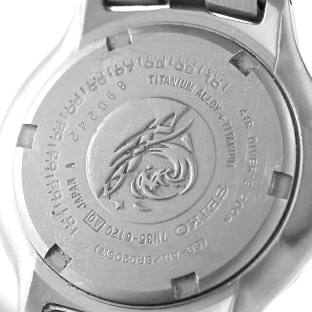 中古 セイコー SEIKO スキューバ 200M チタン ダイバーズ シェルダイヤル MOP 7N35-6120 1998年9月製 7N35-6120 アナログ 腕時計 ブランド メンズ ブルー UW-SJ-PX-00081