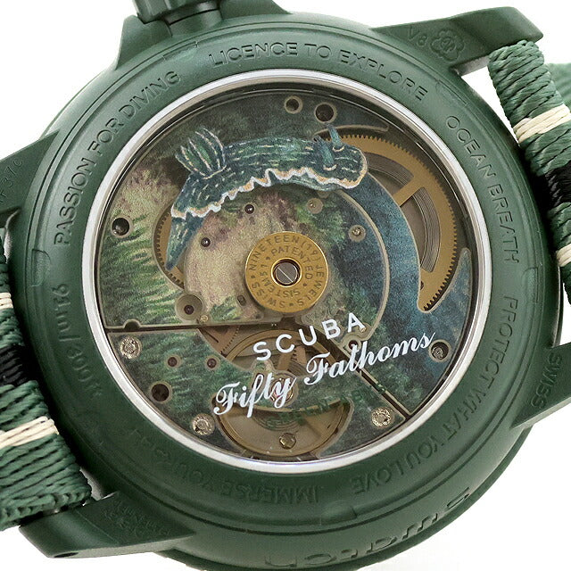中古 超美品 スウォッチ SWATCH バイオセラミック スキューバ フィフティ ファゾムス グリーンアビス アナログ 腕時計 ブランド メンズ UW-SW-BP-00001