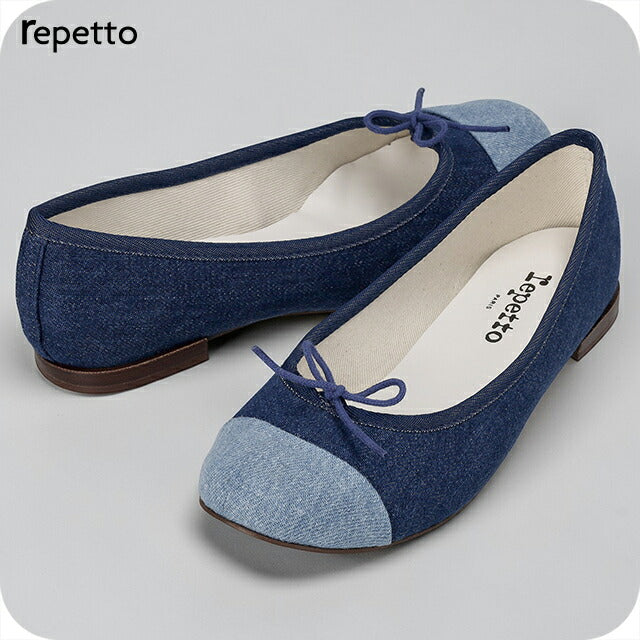 レペット ドレスシューズ レディース ブランド Repetto レザー FRANCE V639JEAN 1473 ブルー シューズ