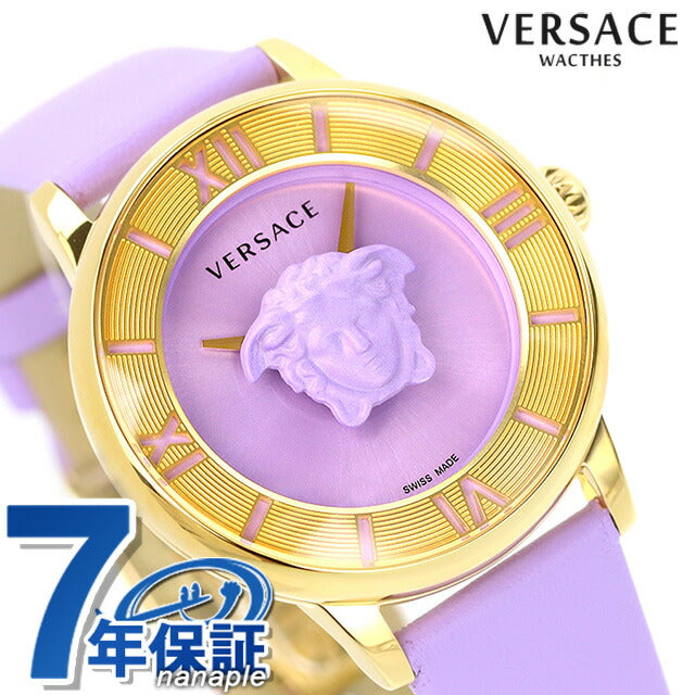Versace ジャンニヴェルサーチ メデューサ レディース 腕時計 クォーツ VERSACE ヴェルサーチェ ヴェルサーチ レディース 時計 MEDUSA