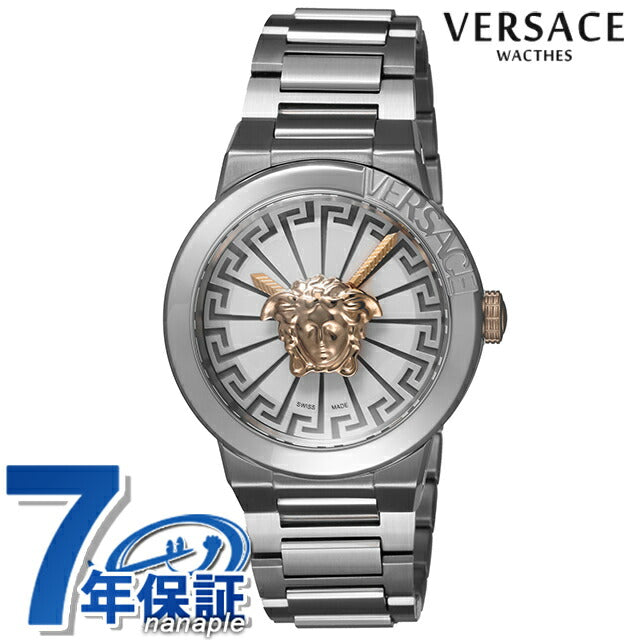 VE3F00322 | クオーツ