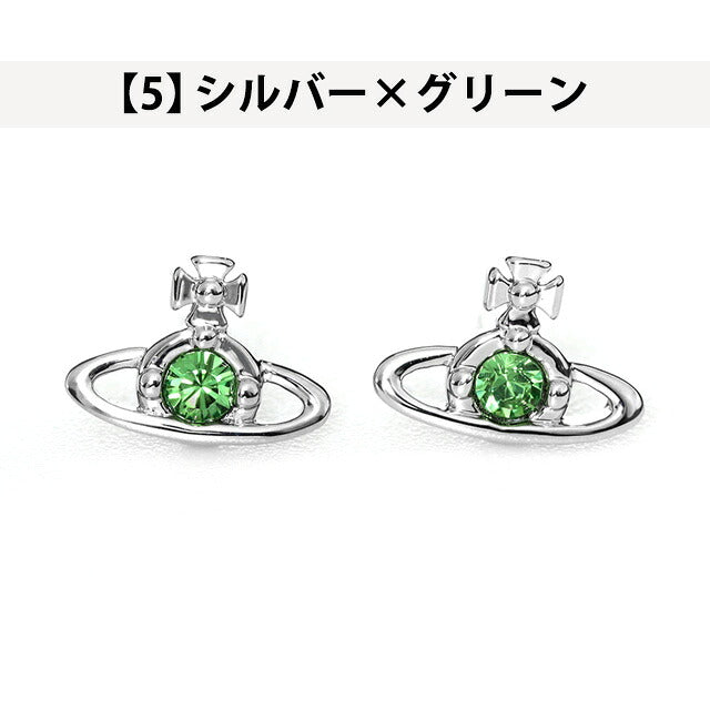 ヴィヴィアン ウエストウッド ピアス メンズ レディース ブランド Vivienne Westwood NANO SOLITAIRE スタッド 両耳用 62010037 選べるモデル VI-62010037