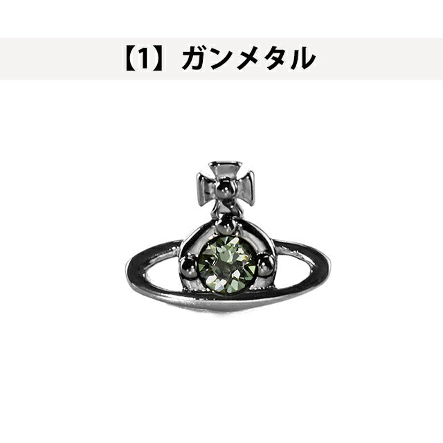 ヴィヴィアン ウエストウッド ピアス メンズ レディース ブランド Vivienne Westwood NANO SOLITAIRE スタッド 片耳用 アクセ 選べるモデル VI-62010086