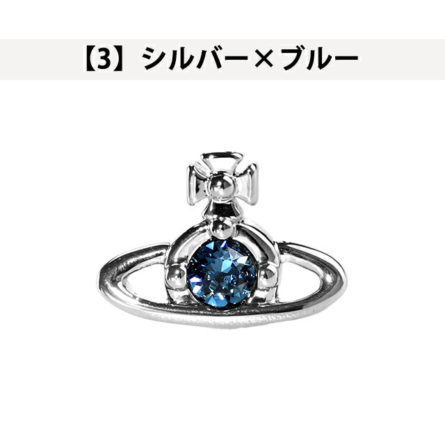 ヴィヴィアン ウエストウッド ピアス メンズ レディース ブランド Vivienne Westwood NANO SOLITAIRE スタッド 片耳用 アクセ 選べるモデル VI-62010086