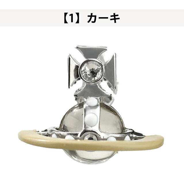 ヴィヴィアン ウエストウッド ピアス メンズ レディース Vivienne Westwood オリジナル オーブ スタッド 片耳用 62010345 選べるモデル VI-62010345