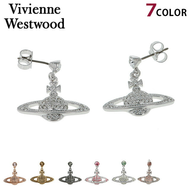 Vivienne Earrings Vivienne Westwood Mini Bath Relief Men&
