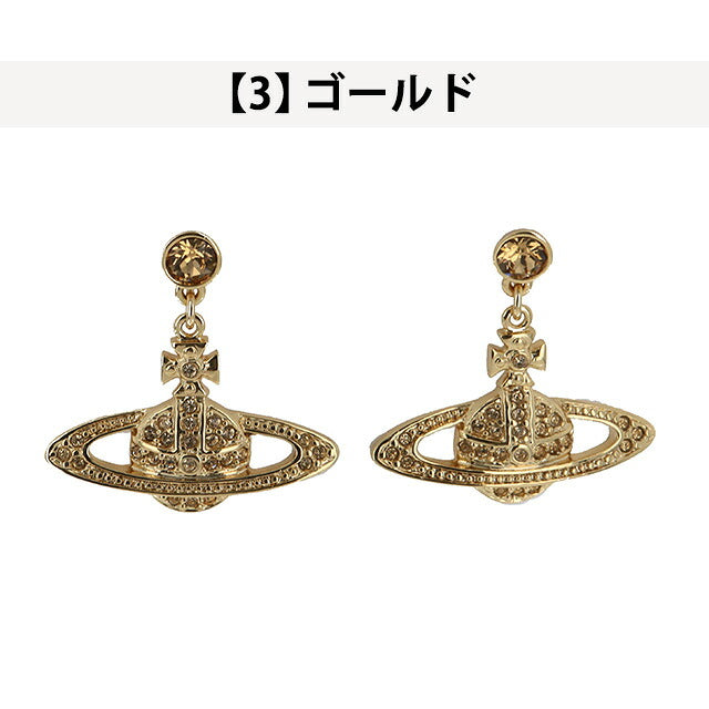 Vivienne Earrings Vivienne Westwood Mini Bath Relief Men&