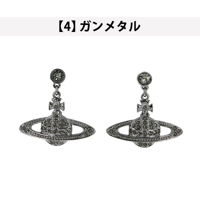 Vivienne Earrings Vivienne Westwood Mini Bath Relief Men&