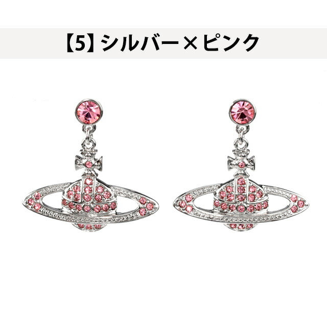 Vivienne Earrings Vivienne Westwood Mini Bath Relief Men&