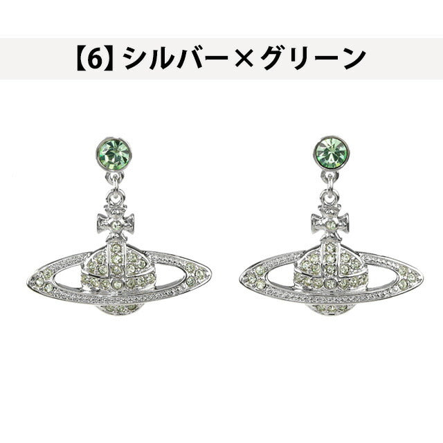 Vivienne Earrings Vivienne Westwood Mini Bath Relief Men&