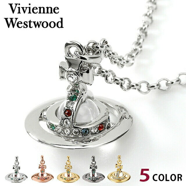 ヴィヴィアン ネックレス Vivienne Westwood プチオーブ