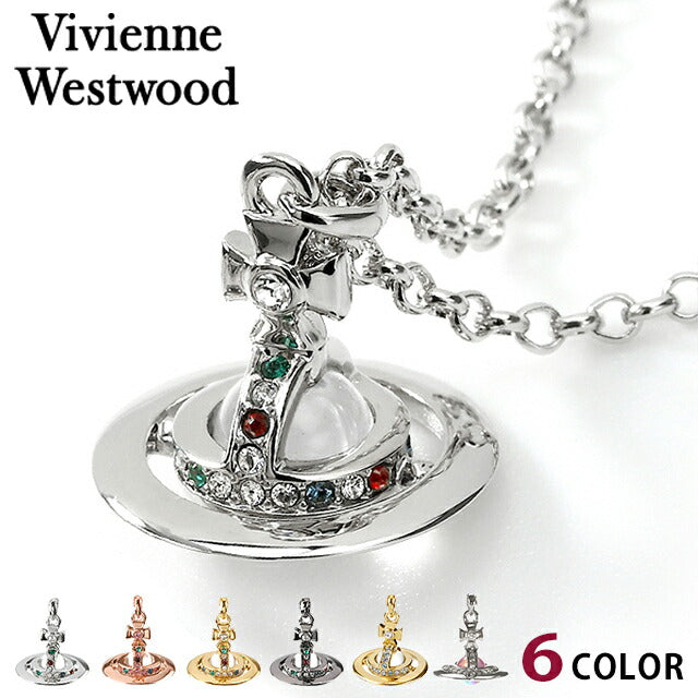 ヴィヴィアン ネックレス Vivienne Westwood プチオーブ ペンダント メンズ レディース アクセサリー ビビアン 選べるモデル 記念品 プレゼント ギフト VI-63020098