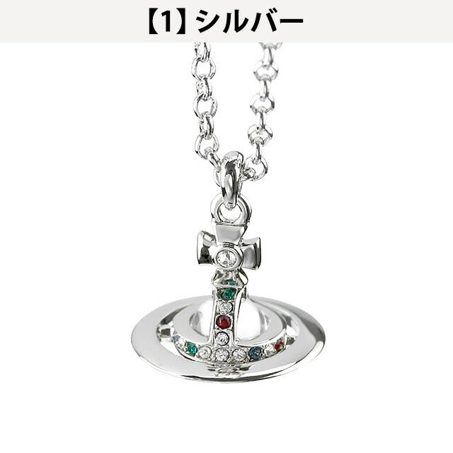ヴィヴィアン ネックレス Vivienne Westwood プチオーブ ペンダント メンズ レディース アクセサリー ビビアン 選べるモデル 記念品 プレゼント ギフト VI-63020098