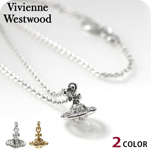 ヴィヴィアン ウエストウッド ネックレス メンズ レディース Vivienne Westwood メイフェアスモールオーブ 630203EF アクセ ビビアン 選べるモデル VI-630203EF
