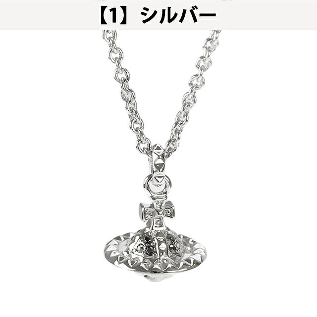 ヴィヴィアン ウエストウッド ネックレス メンズ レディース Vivienne Westwood メイフェアスモールオーブ 630203EF アクセ ビビアン 選べるモデル VI-630203EF