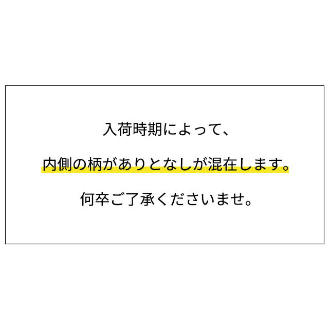 ヴィヴィアン ウエストウッド 財布 三つ折り財布 ユニセックス メンズ レディース がま口 小銭入れ Vivienne Westwood 51010018 L001L N403 ブラック 51010018-L001L-N403