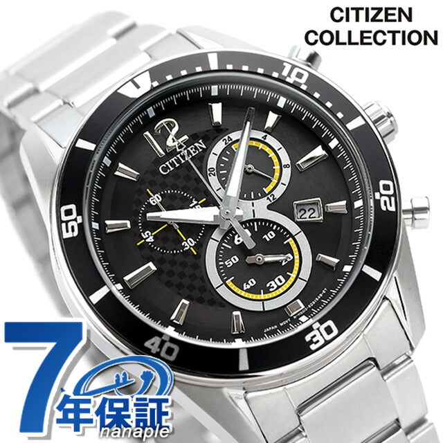 Citizen Collection Eco Drive Eco Drive观看品牌计时码表太阳能公民VO10-6742F模拟黑色VO10-6742F