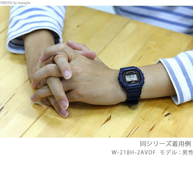 W-218HM-5BVDF | チープカシオ クオーツ