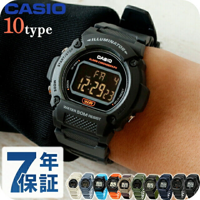 W-219H-2A2VDF | チープカシオ クオーツ