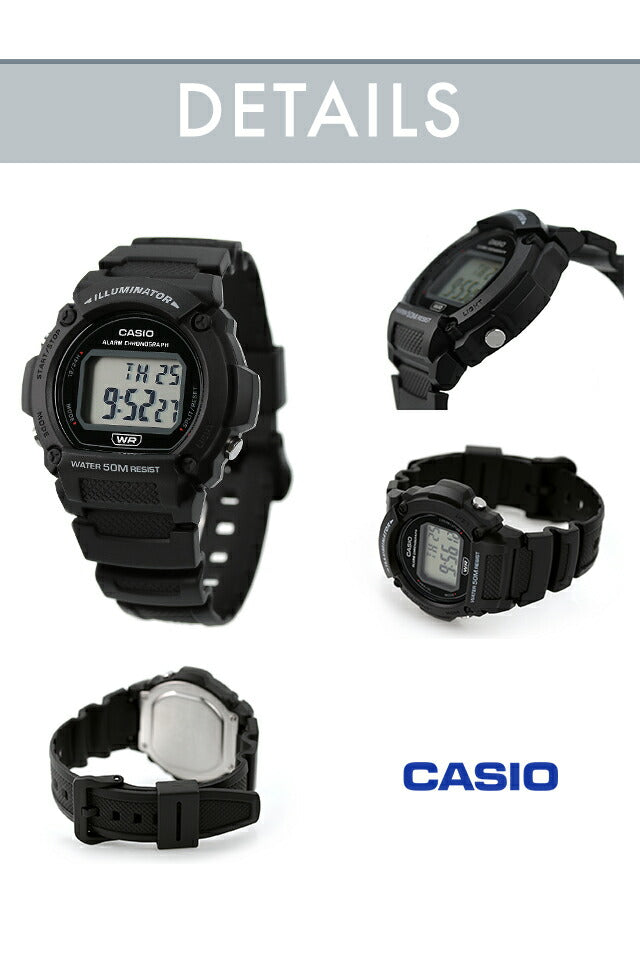 W-219H-2A2VDF | チープカシオ クオーツ