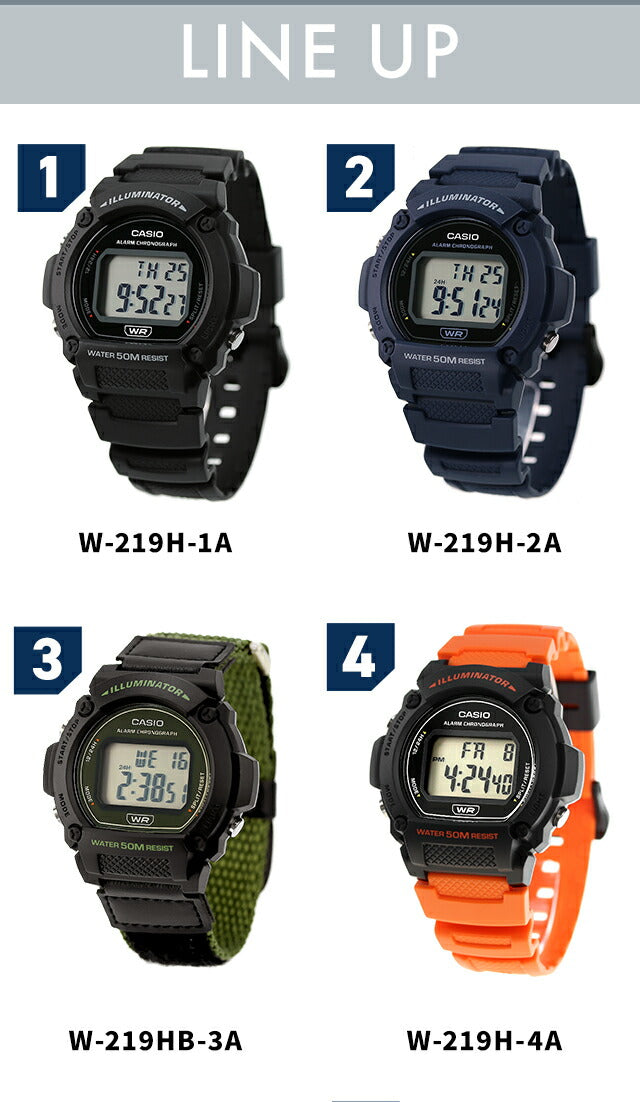 W-219H-2A2VDF | チープカシオ クオーツ