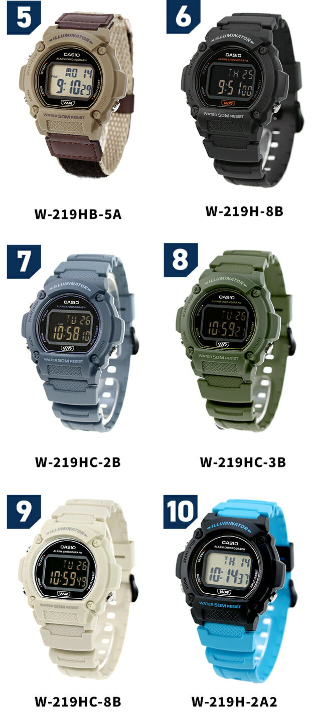 W-219H-2A2VDF | チープカシオ クオーツ